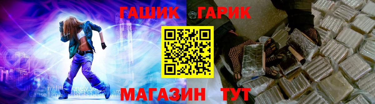 Гашиш VHQ  Краснодар  ГАШИШ ice o lator 