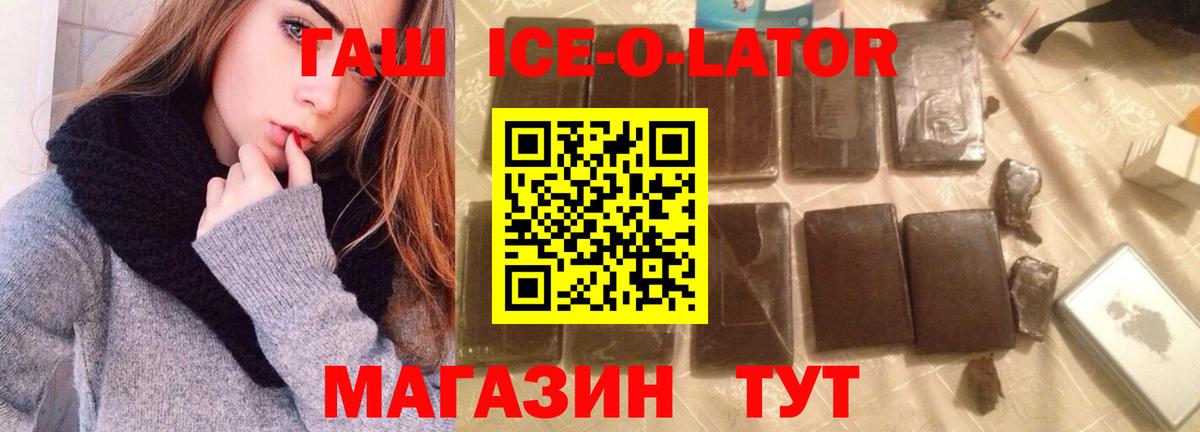 Cocaine Краснодар