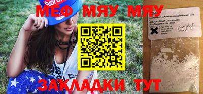 Альфа ПВП Апшеронск