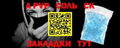 кокаин Кимры
