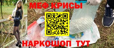 кокаин Кимры
