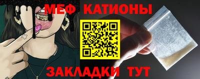 соль ск Кингисепп