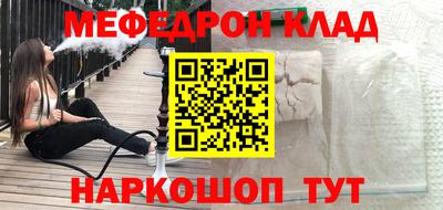 твердый Апрелевка