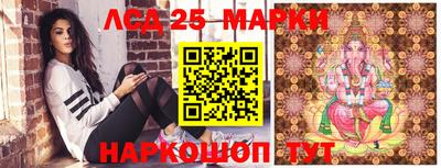 кокаин Кимры