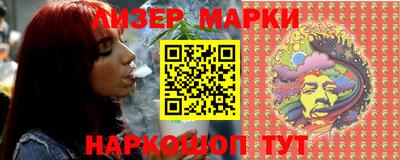 твердый Апрелевка