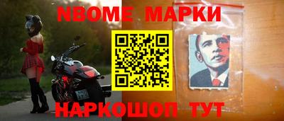 прущие грибы Кинель