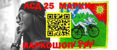 кокаин Кимры