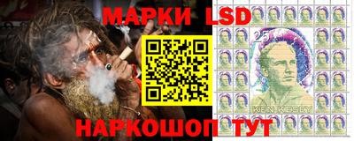 кокаин Кимры