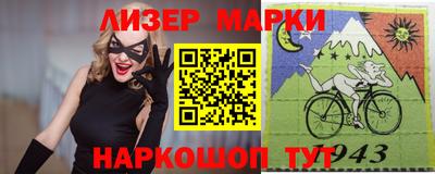 соль ск Кингисепп