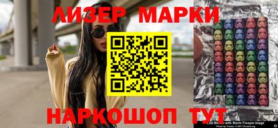 мяу мяу кристалл Аргун