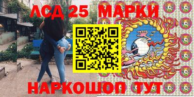 Альфа ПВП Апшеронск