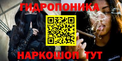 кокаин Кимры