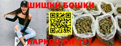 соль ск Кингисепп