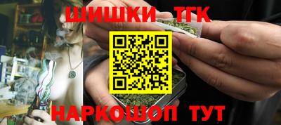 а пвп мука Кандалакша