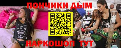 соль ск Кингисепп