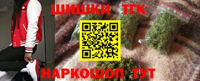 твердый Апрелевка