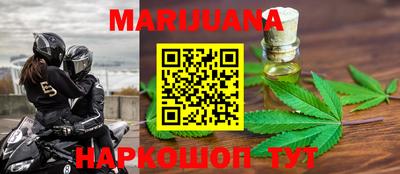 прущие грибы Кинель
