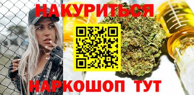 соль ск Кингисепп