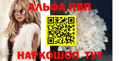 прущие грибы Кинель