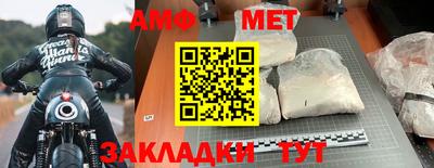 твердый Апрелевка