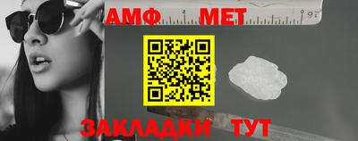 прущие грибы Кинель