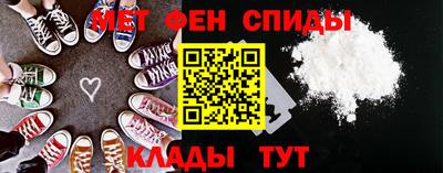 Альфа ПВП Апшеронск