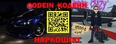 Альфа ПВП Апшеронск