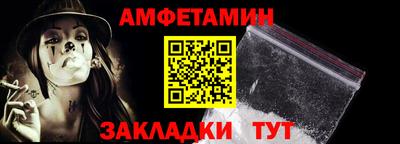 кокаин Кимры