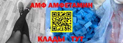 кокаин Кимры