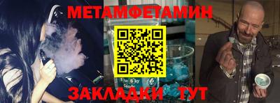 прущие грибы Кинель