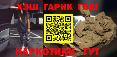 кокаин Кимры
