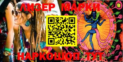 мяу мяу кристалл Аргун