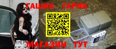 соль ск Кингисепп