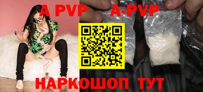 кокаин Кимры