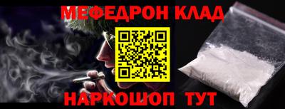 соль ск Кингисепп