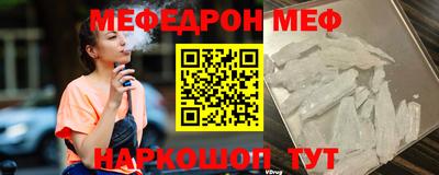 Альфа ПВП Апшеронск