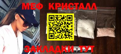 Альфа ПВП Апшеронск