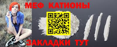 соль ск Кингисепп