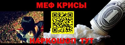 соль ск Кингисепп